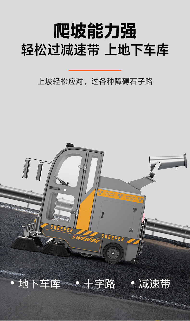 詳情頁匯總_10.jpg
